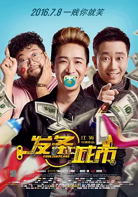 亚洲精品国产自在久久老牛