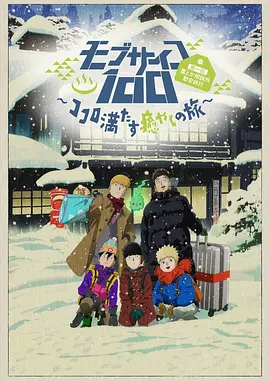 91精品视频网站