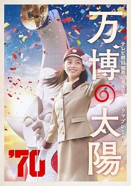 chinesegay篮球体育生solo