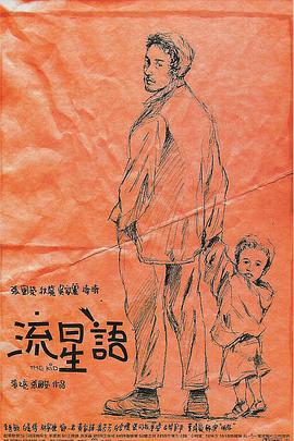 国产成人美女福利在线观看