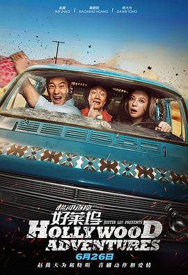 大石香织