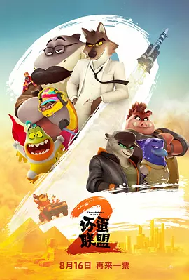 国产一级特黄一级毛片