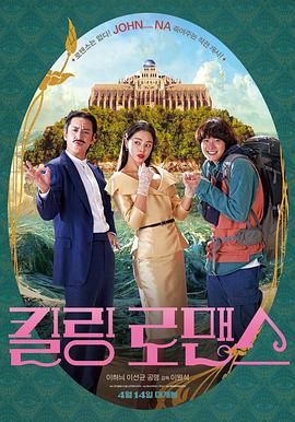 久久综合九色综合欧美