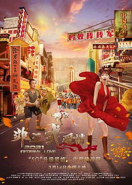 黄美女网站