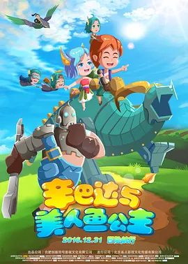 精品欧美一区二区精品久久