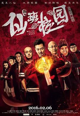 伊人性视频