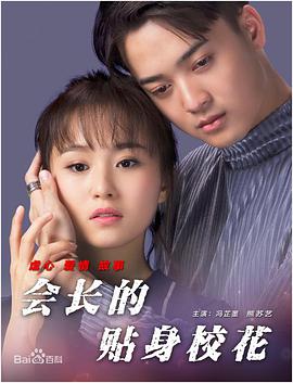 狠狠色丁香婷婷第六色孕妇