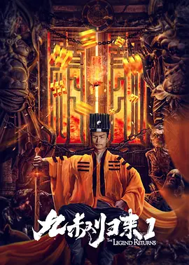 日韩区