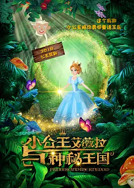 91原创在线视频