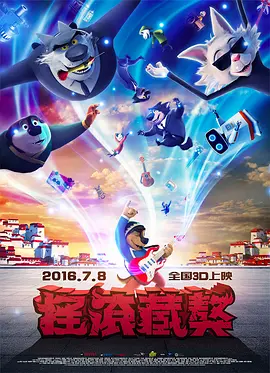 国产99热在线观看