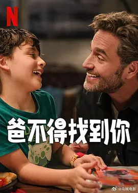 婷婷六月色