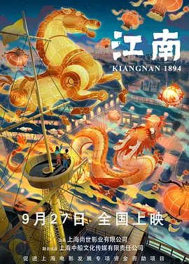 精品一区二区三区视频