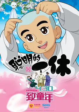 亚洲日韩中文字幕在线播放