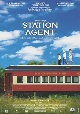 欧美激情精品久久久久久蜜臀
