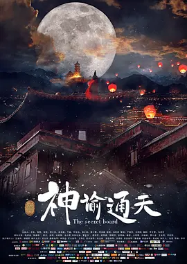 亚洲国产日产韩国欧美综合