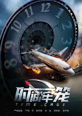 国产精品嫩草免费视频