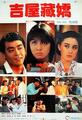 三上悠亚磁力