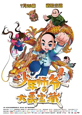 色色色资源站