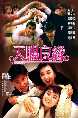 毛片哪里找