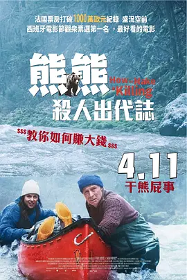 国产一卡2卡3卡四卡国色天香