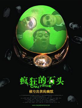 github上不了