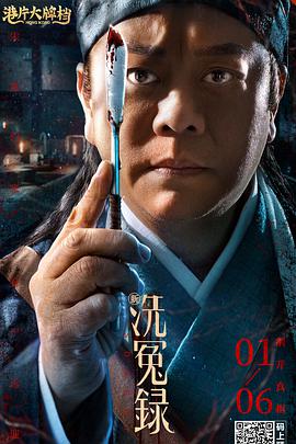 男女上下摸激情视频