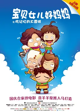 国产精品资源在线观看