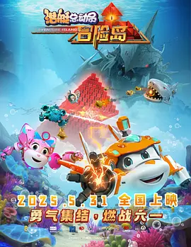 貂蝉被到爽流白浆在线观看