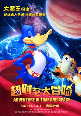 奇米影视四色中文字幕