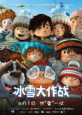大婶的私欲
