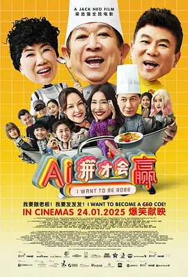 中文字幕第二区