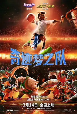 久久久www成人免费精品
