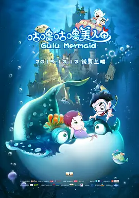 久久精品视频在线观看榴莲视频
