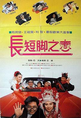 婷婷色婷婷