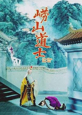 福利午夜影院