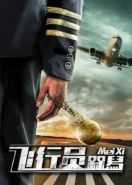 免费国产之a视频