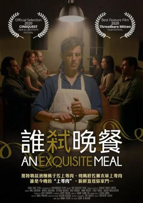 舒淇阁楼无删减版笔趣阁