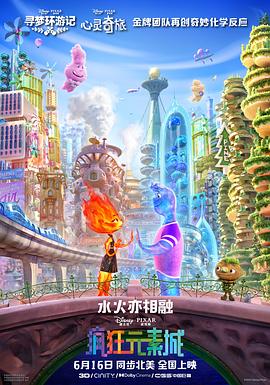 亚洲国产中文在线