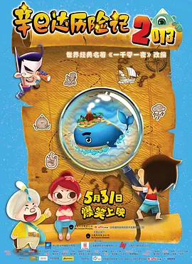 91黄色小视频