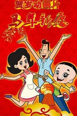 亚洲激情久久久