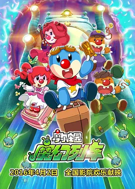 三上悠亚精品专区久久