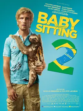 日韩伊人