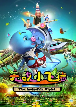 亚洲成av人综合在线观看