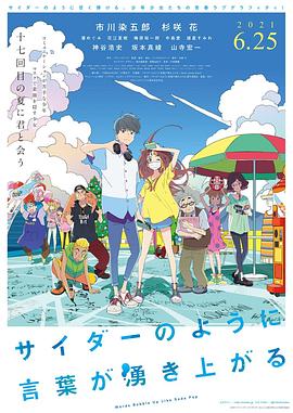 日韩伦理福利