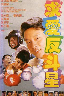 午夜av一区二区