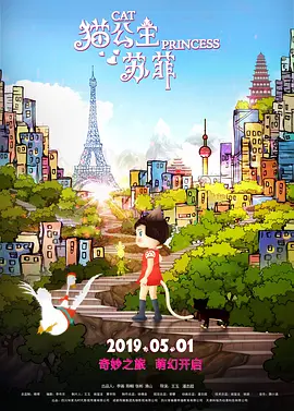 xzjzjzjzjzj欧美大片