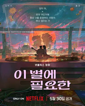 午夜av成人