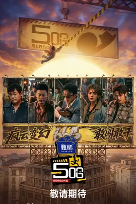 野草社区在线观看