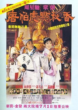 牧人的生活