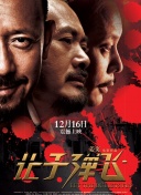 欧洲日韩视频二区在线
